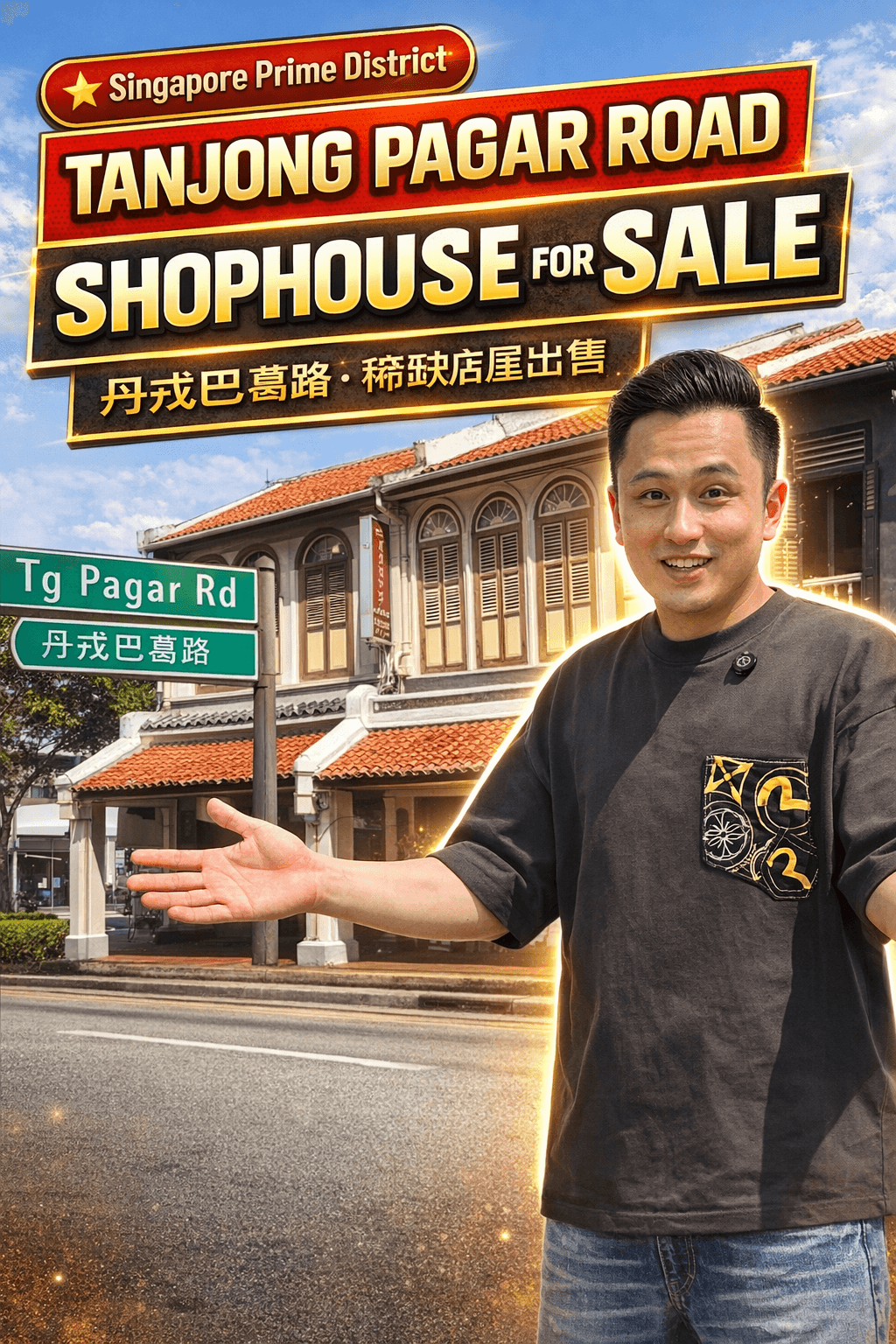 Shophouse on Tanjong Pagar